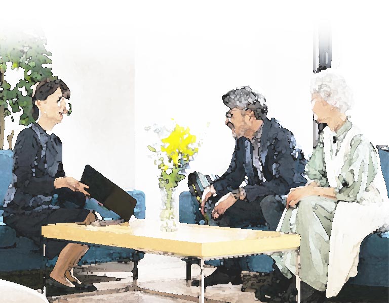 不動産を相談する老夫婦